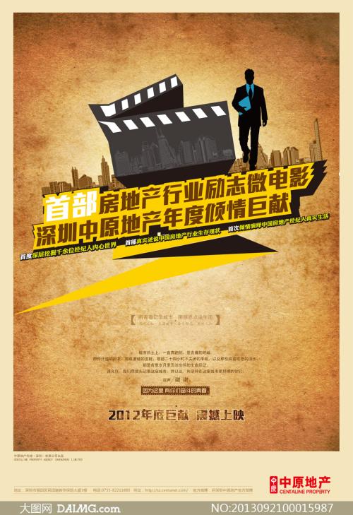 大专在读没有高中毕业证可以当兵吗